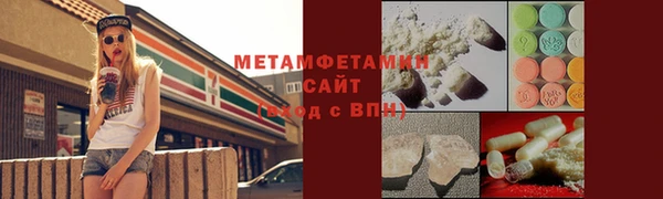 мет Богданович